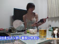 Digest Image 12