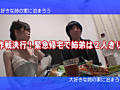 Digest Image 49