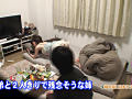 画像0058