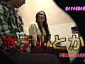 Digest Image 12
