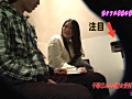 Digest Image 13