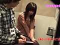Digest Image 16
