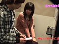 Digest Image 17