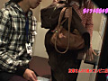 Digest Image 19