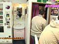 Digest Image 21