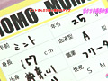 画像0054