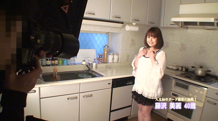 日本の人妻。豪華版 「若い男と浮気したいエロカワ美尻妻」(40歳)&「デカチン3Pアナルで絶頂変態妻」(30歳)