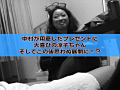 Digest Image 29