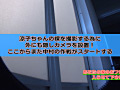 Digest Image 31