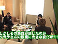 Digest Image 40