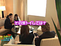 Digest Image 48