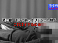 Digest Image 45