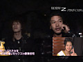 Digest Image 43