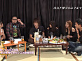 Digest Image 48