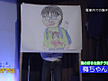 画像0112