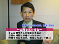 Digest Image 4