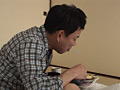 Digest Image 14