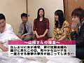 Digest Image 23