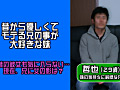 [paradisetv-0879]リアル近●相姦20のキャプチャ画像 4