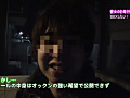 画像0085