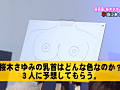 画像0034