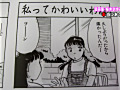 画像0063