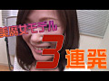 Digest Image 41