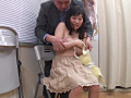 Digest Image 43