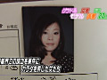 Digest Image 47