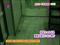 [paradisetv-0896] オナニービデオ日記1のキャプチャ画像 10