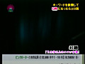 美少女アイドルがおま●こを賭けて対決！06／04／11のサンプル画像10