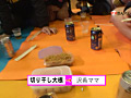 画像0075