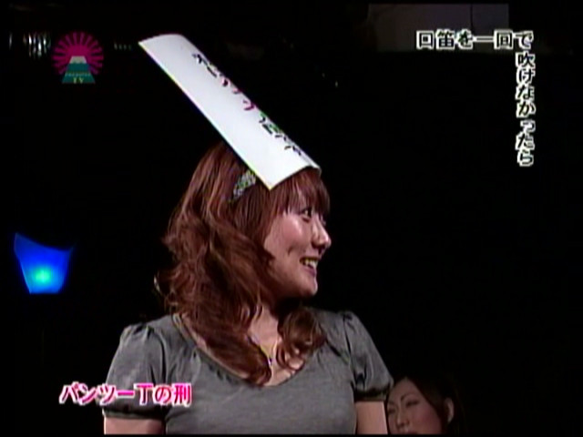 【paradisetv-0905】おま●こを賭けて対決 06／10／09の見所画像14