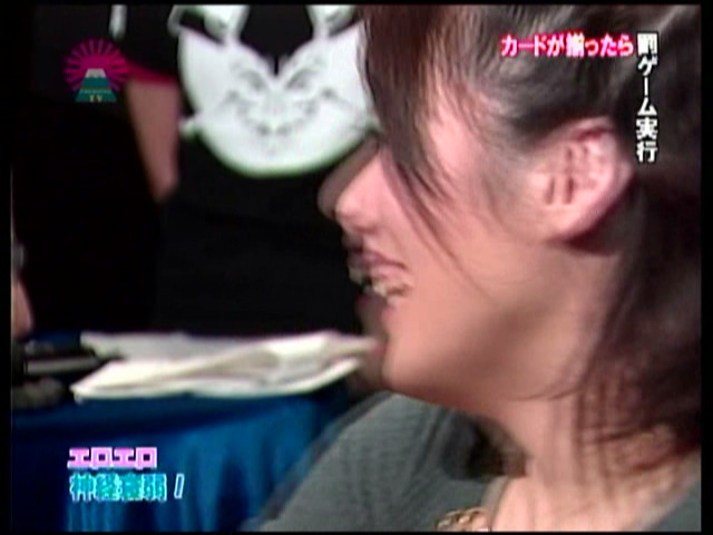 【paradisetv-0906】おま●こを賭けて対決！06／10／16の見所画像12