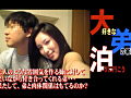 Digest Image 40