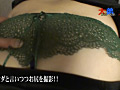 Digest Image 45