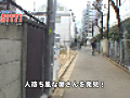 Digest Image 1