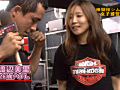 Digest Image 11