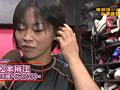 Digest Image 14