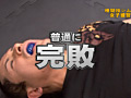 Digest Image 22