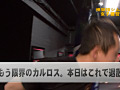 Digest Image 24