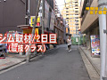 Digest Image 25