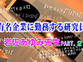 画像0052