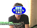 画像0053