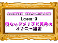 画像0076