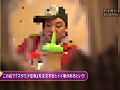Digest Image 49