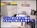 フェラチオナースは存在した！（1）～神奈川県K病院の看護婦は入院患者を抜いてくれます！...thumbnai2