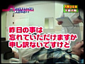 フェラチオナースは存在した！（1）～神奈川県K病院の看護婦は入院患者を抜いてくれます！...thumbnai13