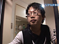 Digest Image 2