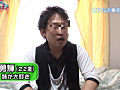 Digest Image 4